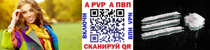 Марихуана Снежногорск