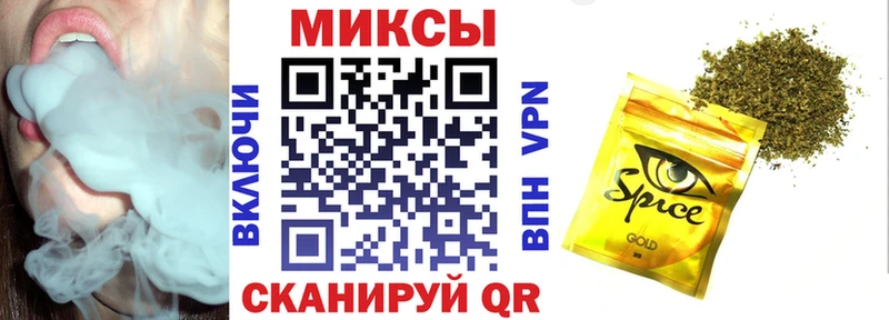 БУТИРАТ 1.4BDO мега онион Снежногорск