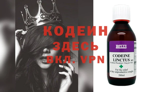 героин Алексеевка