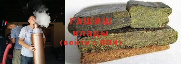 прущая мука Алзамай