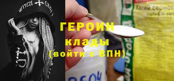 гашишное масло Абдулино