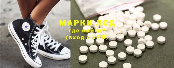 мефедрон мука Алексин