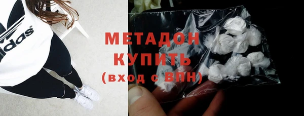 героин Алексеевка