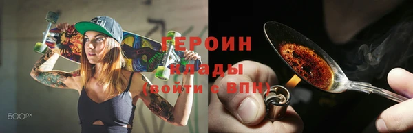 прущая мука Алзамай