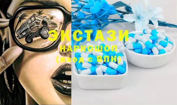прущая мука Алзамай