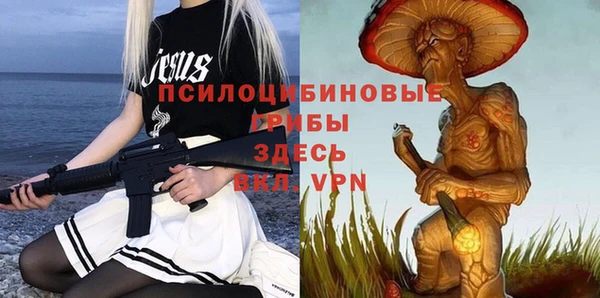 героин Алексеевка