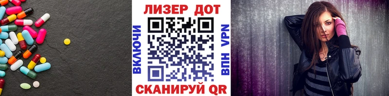 где купить наркотик  Снежногорск  LSD-25 экстази ecstasy 