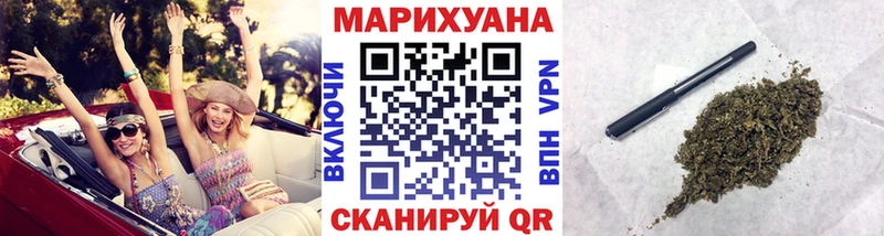 закладки  ОМГ ОМГ вход  Конопля индика  Снежногорск 